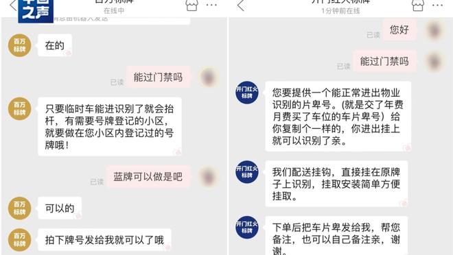 江南娱乐官网app登录入口下载