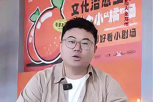 杨毅：拉文在交易市场无人问津 他薪资高4000多万 也不是超级明星